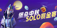 �������㳩�汤�� ������֮ҹ��SOLO����ӮVB����