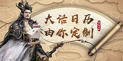 �󻰶��Ӵ��ƴ��2020�������������DIY����