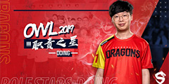 2019�����������ȷ��������佱�� �Ϻ���֮��DDing�ٻ�ְ��֮�ǡ�