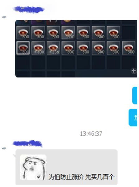 �ö���Ϸ��