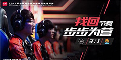LPL�ļ�����������Jinoo����ѹ��ȫ�� EDG˳��������һ�֡�