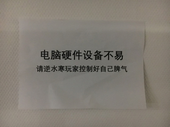 �ö���Ϸ��