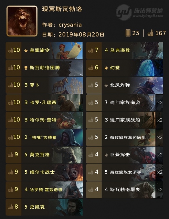 悦动游戏网
