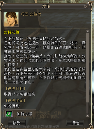 �ö���Ϸ��