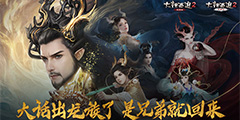 ��2�������ȫƽ̨���⸣����Ϯ �ٷ��̽𱦼������죡��