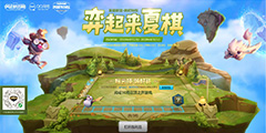 ���������壡�桶�ƶ�֮�ġ�iphone �ܱߵ����족