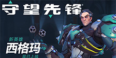 �������ȷ桷��31λ��Ӣ������Ԥ��ְ����ͬ��������