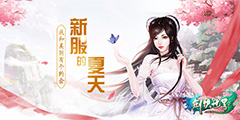 �·������� ���������硷14�պ������и�Լ�ᡱ