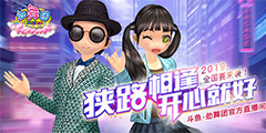 �������š�ȫ������ս�� ����ˮ��һ���ˣ���