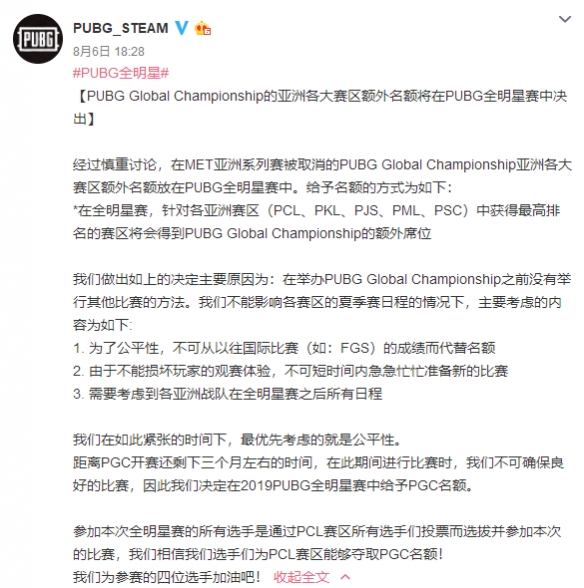 �ö���Ϸ��