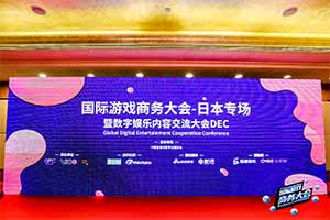 �Ǵ������ٵ�40���������� ������Ϸ�������ձ�ר���ɹ��ٰ족