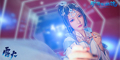 CJ19��������ɣ�����ݹ����ٻŮ�Ļ꡷ChinaJoy���ý��٣���