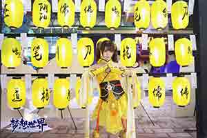 CJ19�����³���µ��� ȫ�¡��������硷Ȥζ���