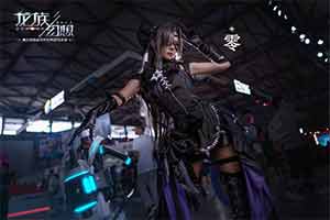 CJ19����Ѷ�Ĵ�Я��������롷COSERһ���״����ࡱ
