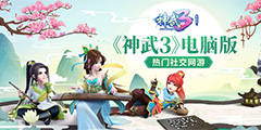 CJ19��2019ChinaJoy���뵹��ʱ ������3�����԰���̨���ʿ���