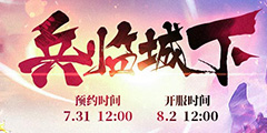 �������衶�һ�Դ��2���·������ٳ��¡����㹲ս����