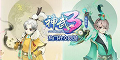 CJ19��������3�����԰��չ2019ChinaJoy �����֤����֮ս�ھ�����