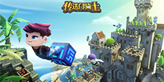 CJ19������������ʿ��������չ2019ChinaJoy  �״ο������桱