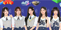 CJ19��GNZ48������������ ������������α�����������Լ2019Chin��