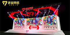 CJ19��һͼ�����ֳ����� ��������2019ChinaJoy��չ���ԡ�