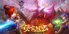 �鶯���磡���λ����Ρ����԰桰�鱦���ơ�����Ƭ�ذ�������