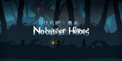 �����淨�µĲ�����Ϸ�����һ��ɣ����ߡ��ϼ�Steam��