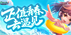 2019ChinaJoy�����һ�Դ��2�����Ϻ������ֳ���������