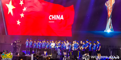 ����ȫ����̱����㽶��Ϸ��������WCG2019�羺���롱
