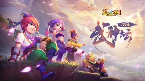 �ö���Ϸ��
