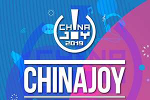 ��300Ӣ�ۡ���������Ծ�����չ2019ChinaJoyBTOB����