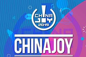 ���ݶ���������Ƽ����޹�˾����2019ChinaJoyBTOBչ�����ʳ��֣���