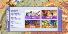 ǿ�߶Ծ��۷�֮ս  ȫ�¡��������硷ȫ��������1V1�Ծ�ս�����족