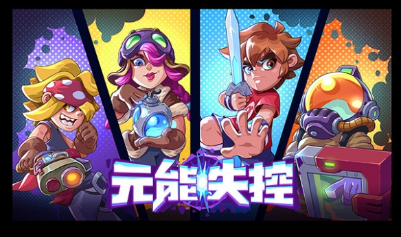 悦动游戏网