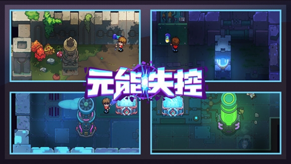 悦动游戏网