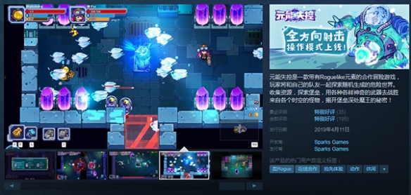 悦动游戏网