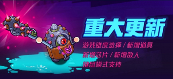 悦动游戏网
