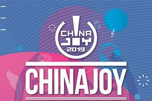 �żӴ�����ṩ��UniPinȷ�ϲ�չ2019ChinaJoyBTOB����