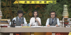 Best���������幫���� �������ܾ���Jetaime��ռ��ͷ��
