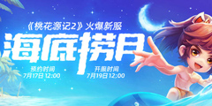 ˮ��ʢ�ı�ˬ���������һ�Դ��2���·��������µ�������