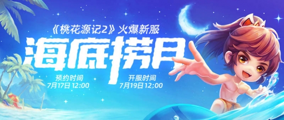 悦动游戏网