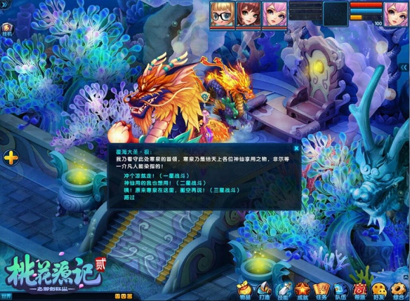悦动游戏网