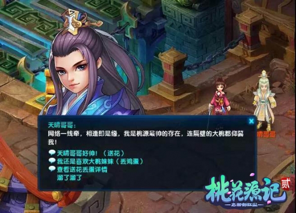 悦动游戏网