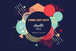 CJ2019�������������ݿƼ����޹�˾��ʽȷ�ϲ�չ��