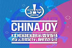CJ2019��Բ���Ի����ڼα����ȿ� �ֳ�������ҵǰ����