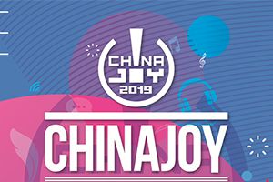 YouAppi����2019ChinaJoyBTOBչ��Ϊ������©�����ƶ�Ӫ��ƽ̨����