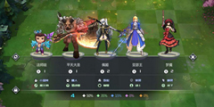 ����Ԫ�����������塷�Ĵ������Ƽ� ��«�޿��������ߡ�