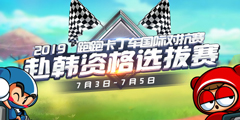 ���Ĺ�ս�к����ʶԿ��� �����ܿ����������˳������ߡ�