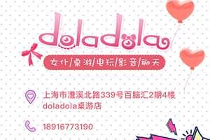 DoladolaŮ�����ξ��ֲ���ʽȷ�Ͻ���չ2019CAWAE����