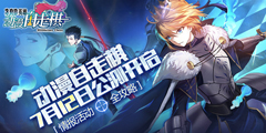�����������塷7��12�չ��⿪�����鱨�ȫ���ԣ���