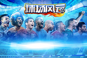 �й�������Ϸ��ͷ�������ȷ�ϲ�չ2019ChinaJoy����